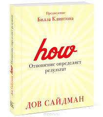 психология влияния как научиться убеждать и добиваться успеха Pdf Kniga Knigi Knigi Dlya Chteniya Horoshie Knigi
