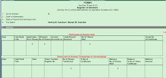 This maintenance bill format in excel is a variant of c4014 five price percentage levels (sales). 2
