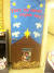 Christmas Door Decorations