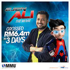 The prime minister also shared the success of multimedia university graduate muhammad usamah zaid yasin, an important figure. Ejen Ali The Movie Produced By Multimedia University Facebook