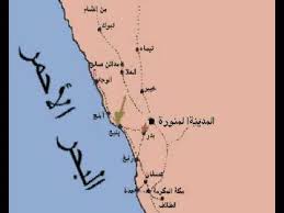 غزوة بدر Youtube