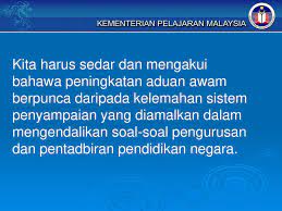 Namun, mereka tidak faham dengan istilah pendidikan percuma yang sebenarnya merujuk kepada sistem pendidikan yang dibiayai melalui. Seminar Memperkasakan Sektor Pengurusan Sekolah Menengah Kebangsaan Ppt Download