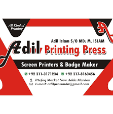 Profile for Adil Printing Press Mardan