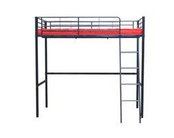 Con un letto a soppalco, invece, puoi sfruttare lo spazio sottostante con le combinazioni più adatte alle tue esigenze di organizzazione. Letto Soppalco Ikea Homelook