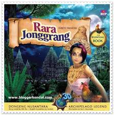 Kumpulan buku islami cerita anak item preview 1 aku bangga menjadi muslim. Resensi Buku Anak Rara Jonggrang Dongeng 3d Nusantara