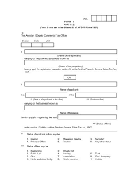We call these forms 2d barcode forms. after you upload all the forms for your application, click the next button that appeared below your uploaded documents. Form I Part B I Form D And See Rules 28 And 29 Of Ap Online