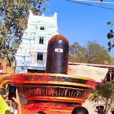 Neeladri Temple