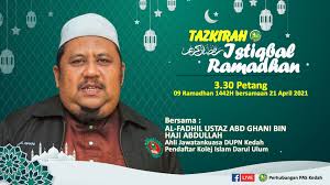 Jurnal yang diterbitkan oleh unisda Kolej Islam Darul Ulum Original Beitrage Facebook