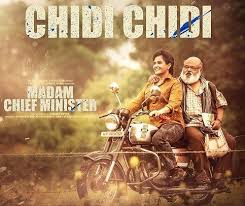 Original title मैडम चीफ मिनिस्टर. Richa Chadha Unveils Chidi Chidi From Madam Chief Minister Social News Xyz