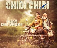 Original title मैडम चीफ मिनिस्टर. Richa Chadha Unveils Chidi Chidi From Madam Chief Minister Social News Xyz