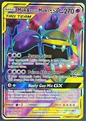 $59.99 and other cards from fossil 1st edition singles. Muk Alolan Muk Gx 196 Prices Pokemon Unbroken Bonds Pokemon Cards