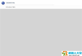 api.ai_语音识别_人工智能-机器人导航