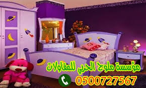 دهانات خشب غرف نوم اطفال