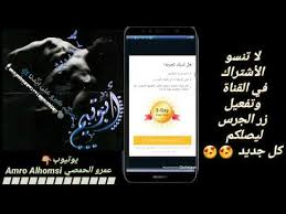 Check spelling or type a new query. Ø§ÙØ¶Ù„ Ø¨Ø±Ù†Ø§Ù…Ø¬ Ù…Ù† Ø¨Ø±Ø§Ù…Ø¬ ØªÙ‡ÙƒÙŠØ± ÙŠÙ„Ø§ Ù„Ø§ÙŠÙ ÙˆØ²ÙŠØ§Ø¯Ø© Ø§Ù„ÙƒÙˆÙ†Ø²Ø§Øª Ø¨ÙƒÙ„ Ø³Ù‡ÙˆÙ„Ø© Ù…Ø¶Ù…ÙˆÙ† Ù¡Ù Ù  Ù¡Ù Ù  Youtube