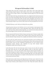 | ustaz azhar idrus (uai). Mengenal Kelemahan Lelaki