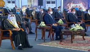 من كلمة جلالة الملك فيصل بن عبد العزيز بمناسبة افتتاح كلية البترول والمعادن قبل أن يتم تحويلها إلى جامعة في يوم الثلاثاء 8 شوال 1383 هـ الموافق 9 فبراير 1963م: Ø¨Ø­Ø¶ÙˆØ± Ø£Ù…ÙŠØ± ØªØ¨ÙˆÙƒ Ø§Ù„Ø³ÙŠØ³ÙŠ ÙŠÙØªØªØ­ Ø¬Ø§Ù…Ø¹Ø© Ø§Ù„Ù…Ù„Ùƒ Ø³Ù„Ù…Ø§Ù† Ø§Ù„Ø¯ÙˆÙ„ÙŠØ© Ø¨Ø´Ø±Ù… Ø§Ù„Ø´ÙŠØ® Ø£Ø®Ø¨Ø§Ø± Ø§Ù„Ø³Ø¹ÙˆØ¯ÙŠØ© ØµØ­ÙŠÙØ© Ø¹ÙƒØ§Ø¸