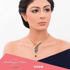 Pin On Muthukaruppan Chettiar Jewellers View As 0