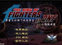 Choose a character, control the vehicle to overcome dangerous obstacles, deadly traps. King Of Fighters Vs Dnf Hacked