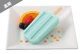 The list of items include the following: Kingdom Hearts 3 Cafe February 2 April 12 2019 Dango News