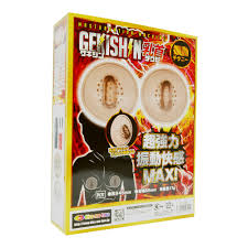 乳首ローター】GEKISHIN 乳首 : アダルトグッズの新宿雑貨