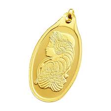 The unit of measurement for gold is troy ounces, not regular ounces, and one gram is equal to 0.03215 troy ounces. Amazon Com 1 2 Oz Gold Bar 15 55 Gram Oval Gold With Pendant Clothing Shoes Jewelry