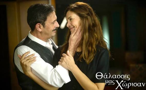 &Theta;ά&lambda;&alpha;&sigma;&sigma;&epsilon;&sigmaf; &mu;&alpha;&sigmaf; &chi;ώ&rho;&iota;&sigma;&alpha;&nu;&raquo;: Έ&nu;&alpha; &sigma;&upsilon;&gamma;&kappa;&lambda;&omicron;&nu;&iota;&sigma;&tau;&iota;&kappa;ό &omicron;&iota;&kappa;&omicron;&gamma;&epsilon;&nu;&epsilon;&iota;&alpha;&kappa;ό &delta;&rho;ά&mu;&alpha; &epsilon;&pi;&omicron;&chi;ή&sigmaf; έ&rho;&chi;&epsilon;&tau;&alpha;&iota;  &sigma;&tau;&omicron; &nu;έ&omicron; &pi;&rho;ό&gamma;&rho;&alpha;&mu;&mu;&alpha; &tau;&eta;&sigmaf; &Epsilon;&Rho;&Tau; - &Gamma;&rho;&alpha;&phi;&epsilon;ί&omicron; &Tau;ύ&pi;&omicron;&upsilon; &Epsilon;&Rho;&Tau;