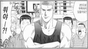 May 13, 2021 · 13일 수원kt위즈파크에서 '2021 신한은행 sol kbo리그' 삼성 라이온즈와 kt 위즈 경기가 열렸다. ìŠ¬ëž¨ë©í¬ ê°•ë°±í˜¸ì²˜ëŸ¼ ì¼ì£¼ì¼ë™ì•ˆ ìŠ› 2ë§Œ ê°œ ê°€ëŠ¥ ë†êµ¬ ìžìœ íˆ¬ ìž˜í•˜ê¸° Youtube