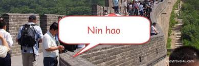 After saying hello in chinese, you may end up making new friends — particularly if at a banquet or in a drinking establishment. How To Say Hello In Chinese Easy Travel 4u