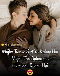 Image May Contain 2 People Text Cute Love Quotes Love Husband Quotes Couples Quotes Love