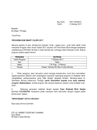 Absan shiary 6.7 makanan murid en. 6 Surat Edaran Ibu Bapa