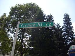 Blk 745 yishun steet 72. Yishun Street 72 Hdb Details Srx