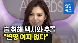 ^ archived copy 리지 소개. D86wzeozlmxim
