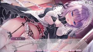 エロゲー】美少女メイドのエッチな下着 - Pornhub.com