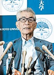 After hostile takeover, an unenviable position