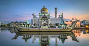 Please check the given list of available fields. Beasiswa Brunei Darussalam 2021 Dibuka Schoters