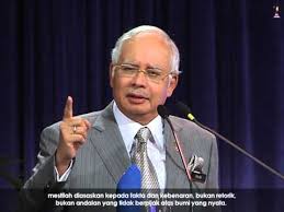 Profesor mohd muda, timbalan naib canselor usim dato profesor dr. Najib Razak Debat Piala Perdana Menteri Pusingan Akhir 2012 Youtube