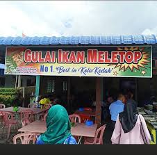 Kedai Gulai Ikan Meletop X Laksa Peknga Merecik