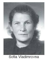 How can I search for a death in Tel Aviv, Israel