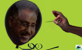 Eritrean Marriage: A 1968 Article By Ahmad Haj Ali