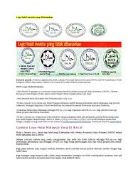 However, certification of halal depends on application by the manufacturer / distributor to jakim and is not a mandatory requirement for cosmetics notification in malaysia. Logo Halal Swasta Yang Diharamkan