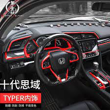 But what if you wanted to have your honda civic modified with a new set of wheels? It Is Applicable To The Modification Of Honda Civic S 10th Generation Interior Trim And 2017 Civic Imitates Type R Interior Trim Interior Mouldings Aliexpress
