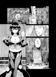 黒き森の魔女の胎 [CRIMSON GROUND(宮社惣恭)] オリジナル - 同人誌のとらのあな成年向け通販