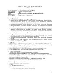 Rpp Ski Kls 7 K2013 Full 1 Tahun Pdf