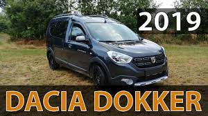 Duster prestige with optional metallic paint at £15,190, sandero comfort with optional metallic paint at £9,290, sandero stepway essential with optional metallic paint at £10,090, logan mcv comfort with optional metallic paint at £10,790, logan mcv. Dacia Dokker Stepway 2019 Vorgestellt Was Hat Sich Geandert Youtube