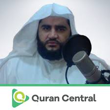 0 ratings0% found this document useful (0 votes). Muslim Central All Podcasts Chartable