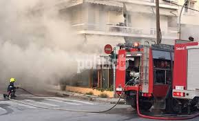 Εκκενώνεται το χωριό λευκίμμη 09.07.21 , 17:33 κορωνοϊός: Twra Kalamaria Megalh Fwtia Se Estiatorio Sthn Aretsoy Deite To Binteo