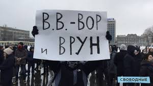 + протестующие нападают на полицейских фото: Ntsnn89g7ruxkm