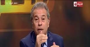 الخميس أكتوبر 03, 2019 6:27 pm من طرف عماد الصغير » مازلت كما انا السلطان العاشق الأحد سبتمبر 22, 2019 2:26 pm من طرف كمال النجار » رسالة اطمئنان السلطان العاشق السبت أغسطس 03, 2019 4:14 pm من طرف وليد اللول ÙÙŠØ¯ÙŠÙˆ ØªÙˆÙÙŠÙ‚ Ø¹ÙƒØ§Ø´Ø© ÙŠÙƒØ´Ù Ø£Ø³Ø¨Ø§Ø¨ ØªØ±Ø§Ø¬Ø¹ Ù…Ø§Ø³Ø¨ÙŠØ±Ùˆ Ø®Ø§ØµØ© Ù‚Ø·Ø§Ø¹ Ø§Ù„Ù‡Ù†Ø¯Ø³Ø© Ø§Ù„Ø¥Ø°Ø§Ø¹ÙŠØ© Ø§Ù„ÙŠÙˆÙ… Ø§Ù„Ø³Ø§Ø¨Ø¹