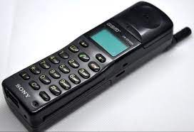 Sony CMDX 1000 - GSM Collection