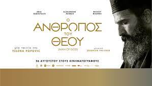 Σε κρατω στα χερια μου! Ip6bybeqhdcchm